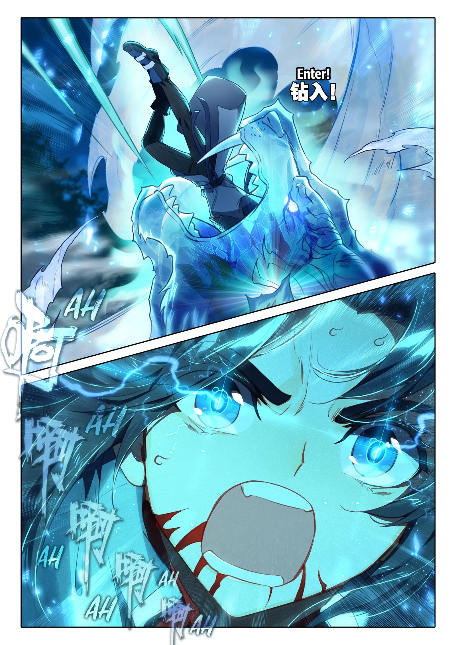 Soul Land V - The Rebirth of Tang San Chapter 44 page 13 - 