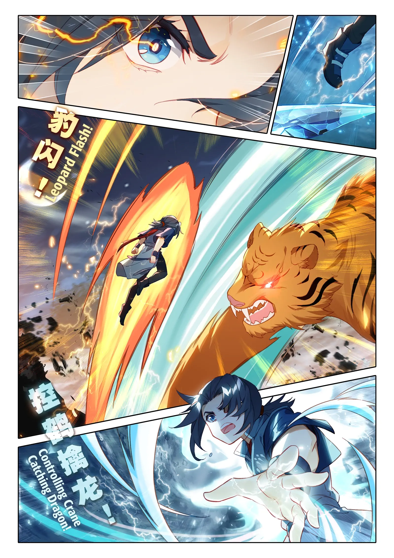 Soul Land V - The Rebirth of Tang San Chapter 44 page 4 - 
