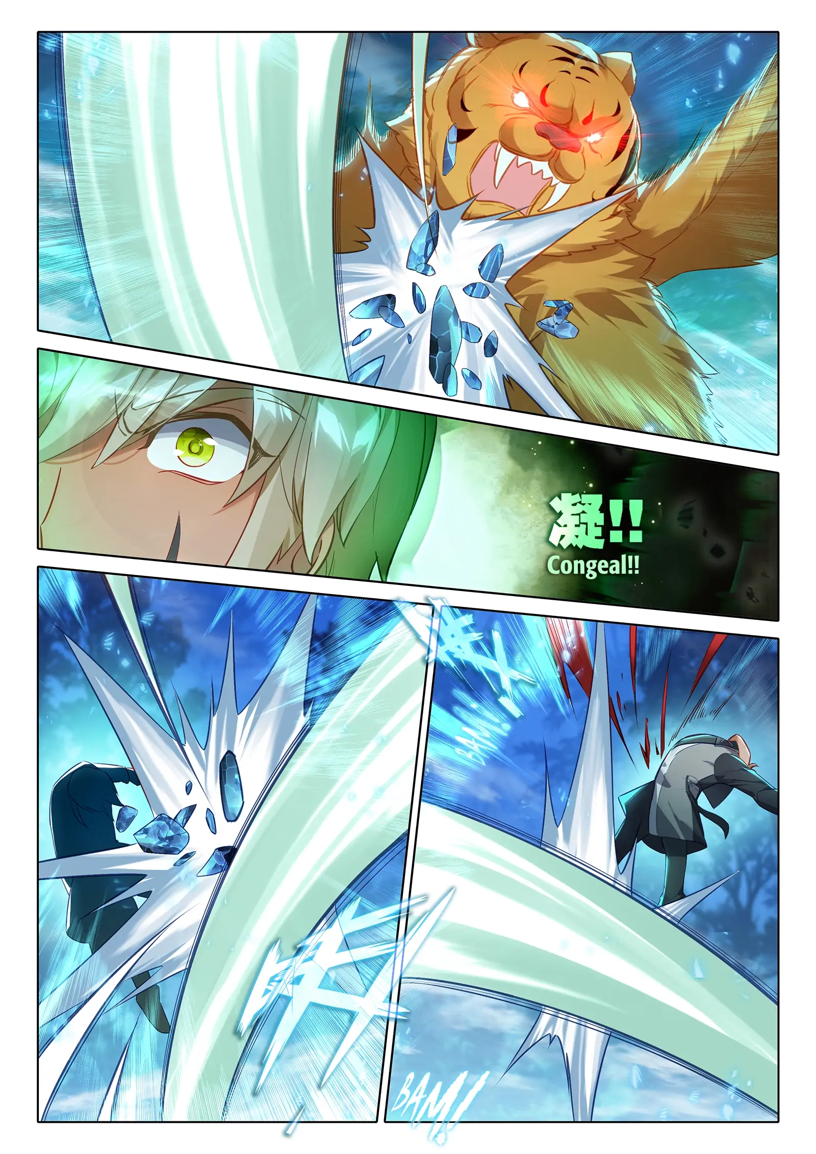 Soul Land V - The Rebirth of Tang San Chapter 44 page 8 - 