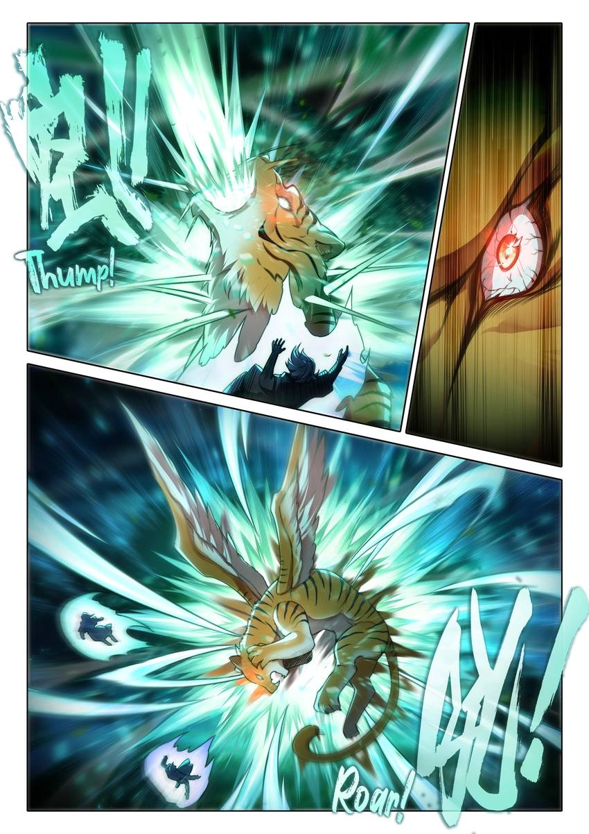 Soul Land V - The Rebirth of Tang San Chapter 45 page 2 - 