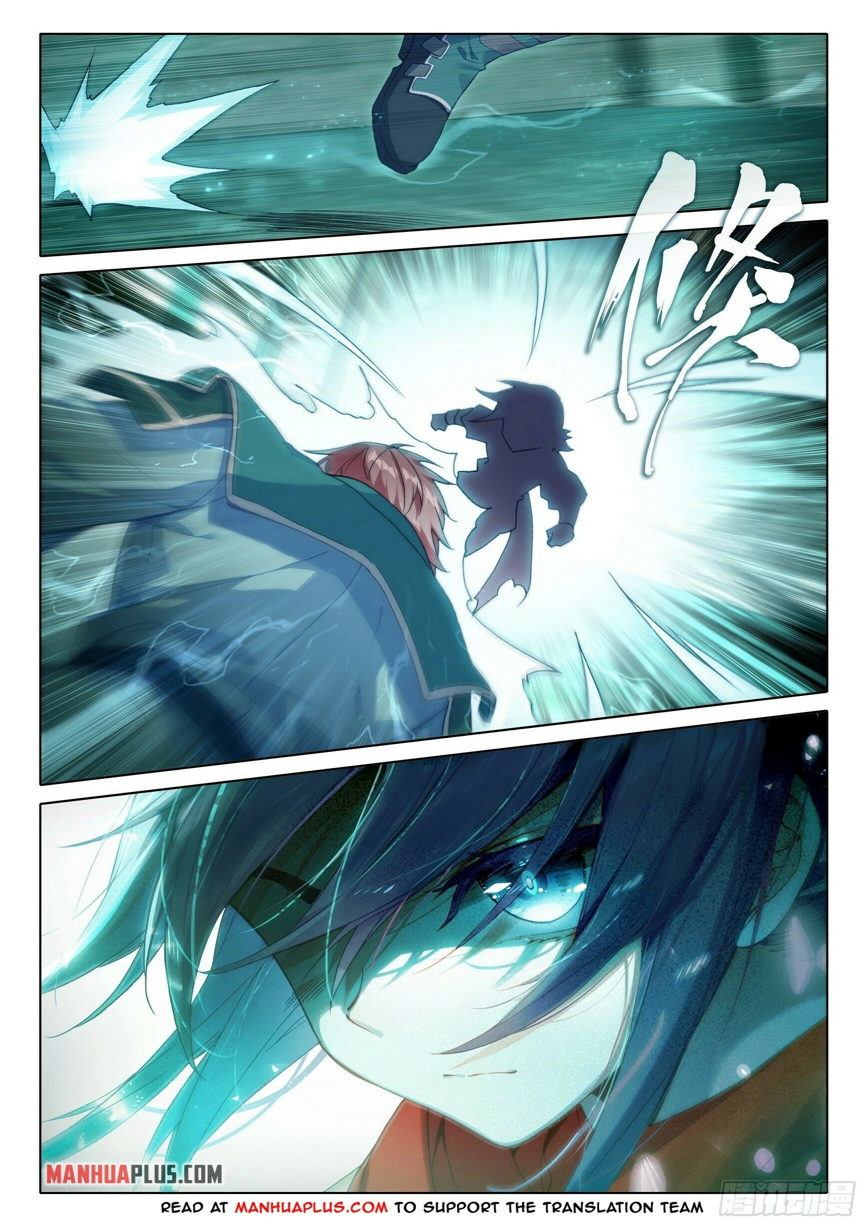 Soul Land V - The Rebirth of Tang San Chapter 7 page 10 - 