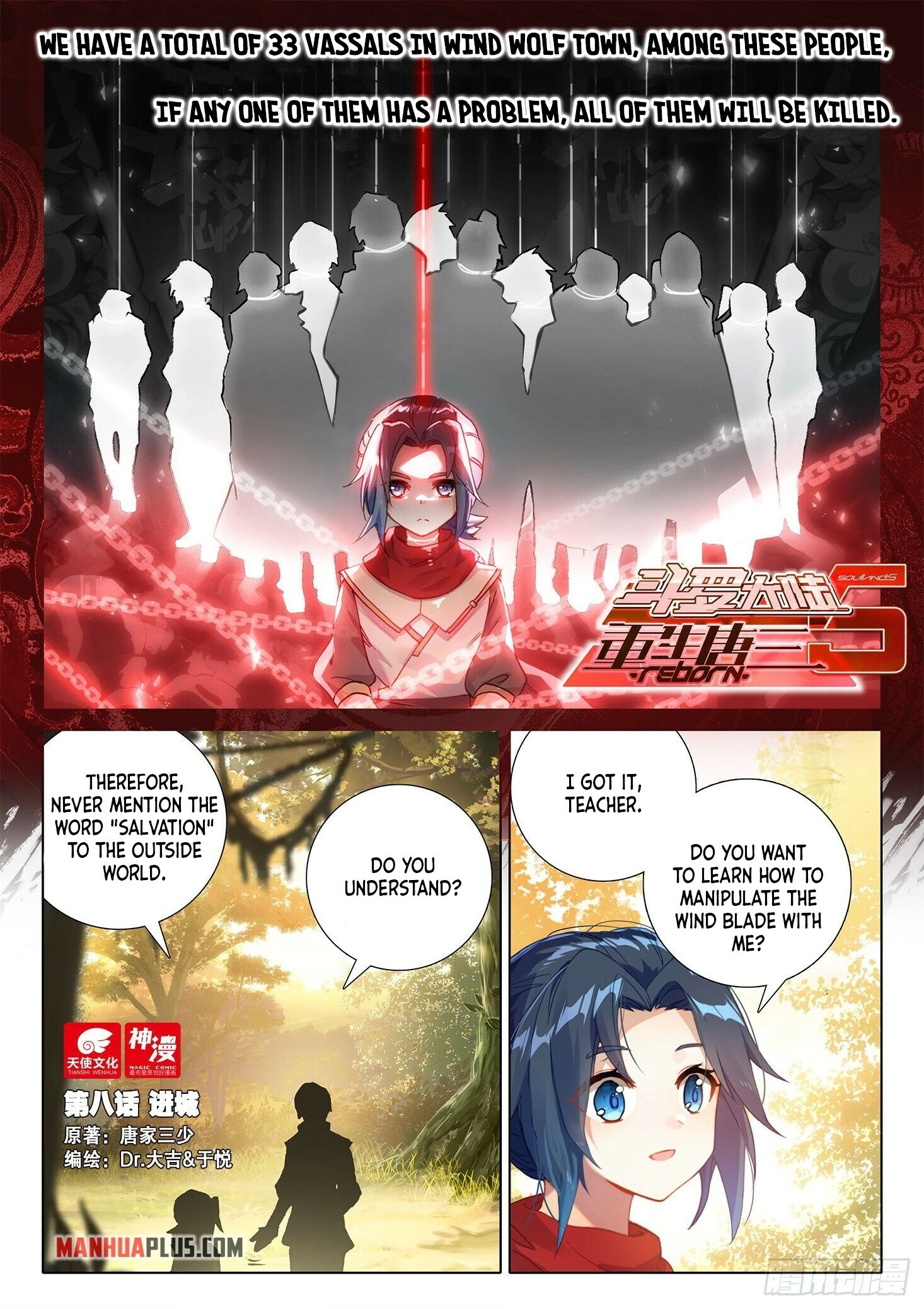 Soul Land V - The Rebirth of Tang San Chapter 8 page 2 - 