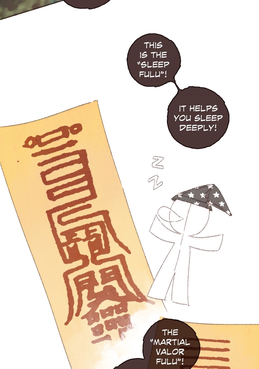 Soul Sealer