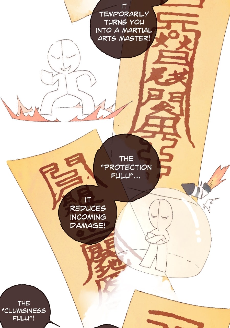 Soul Sealer