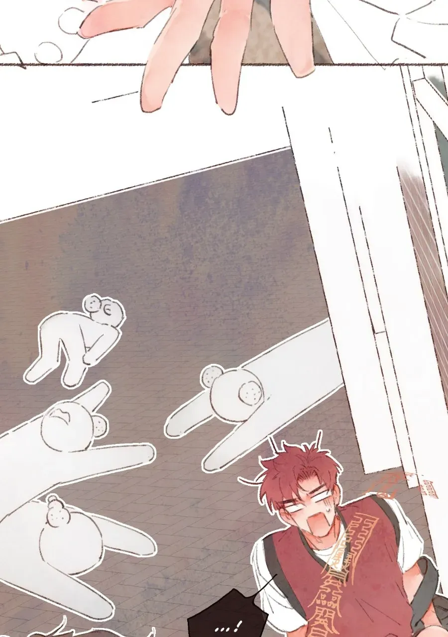 Soul Sealer