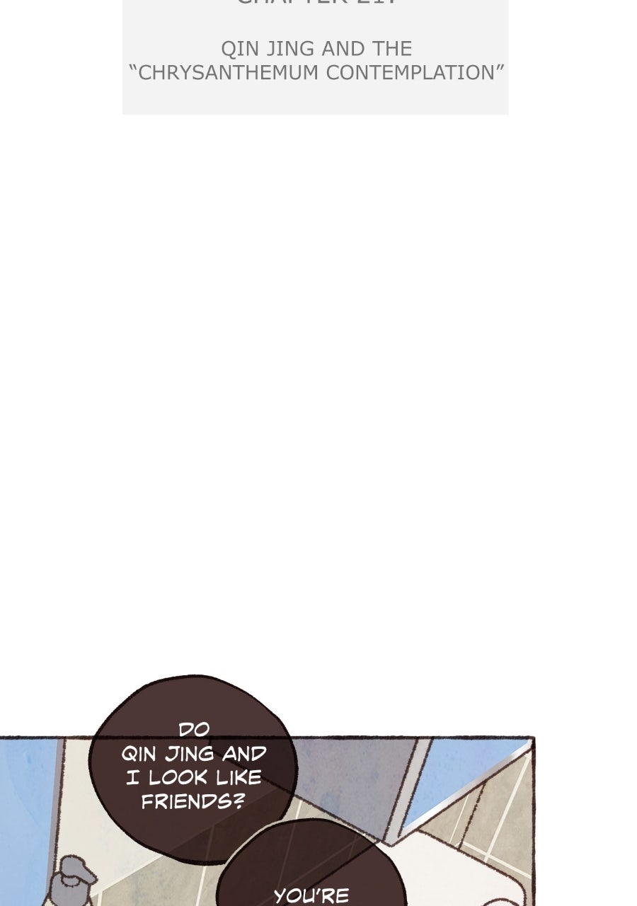 Soul Sealer