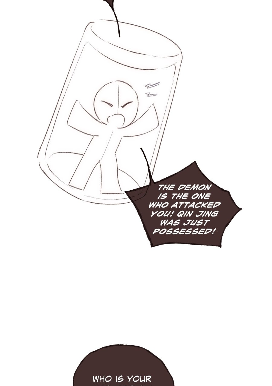 Soul Sealer