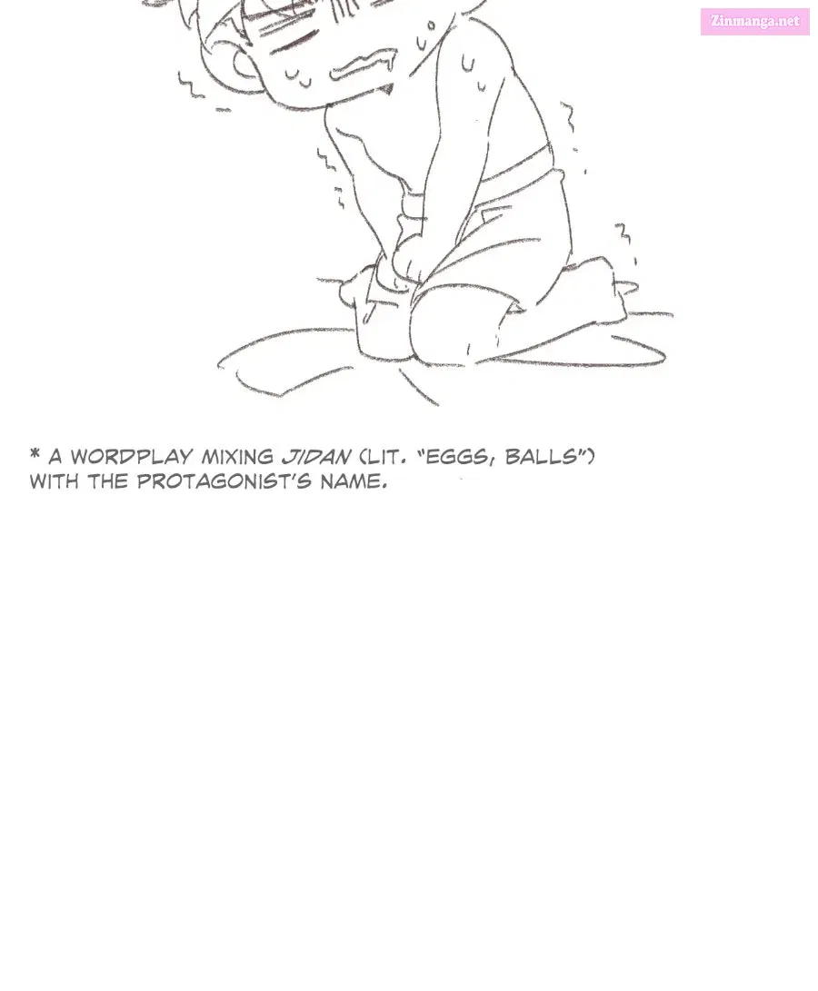 Soul Sealer