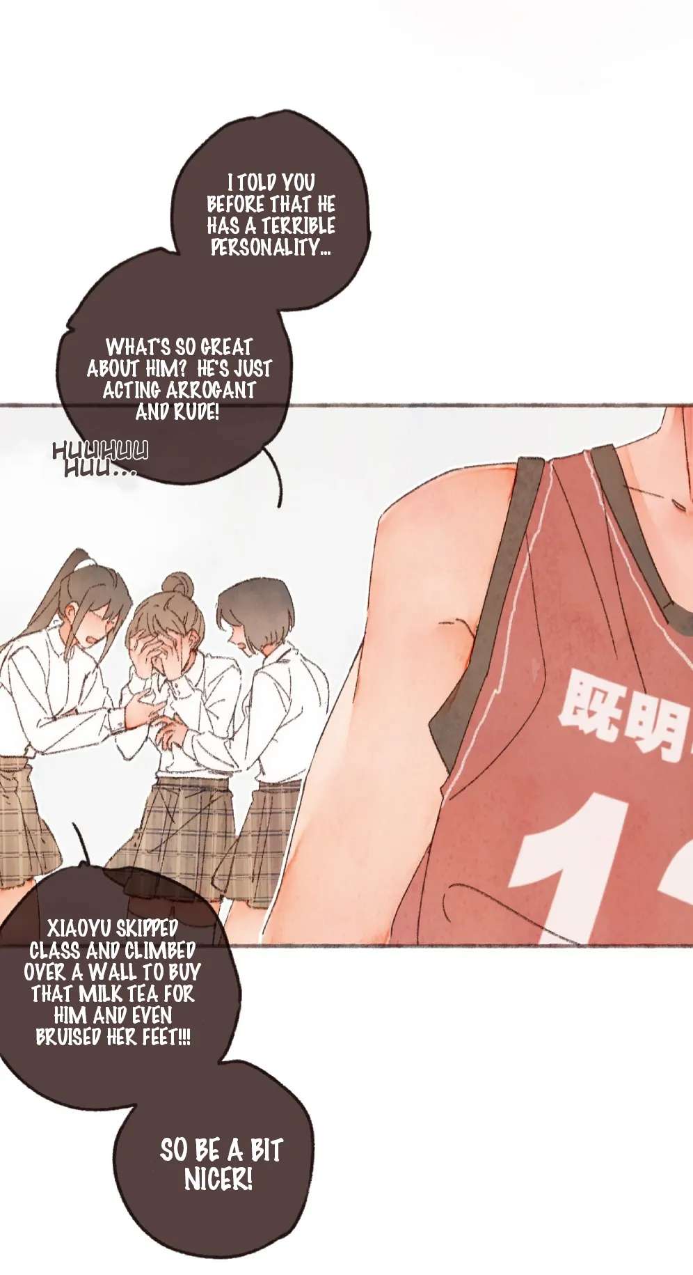 Soul Sealer’s School Life Chapter 1 page 17 - 