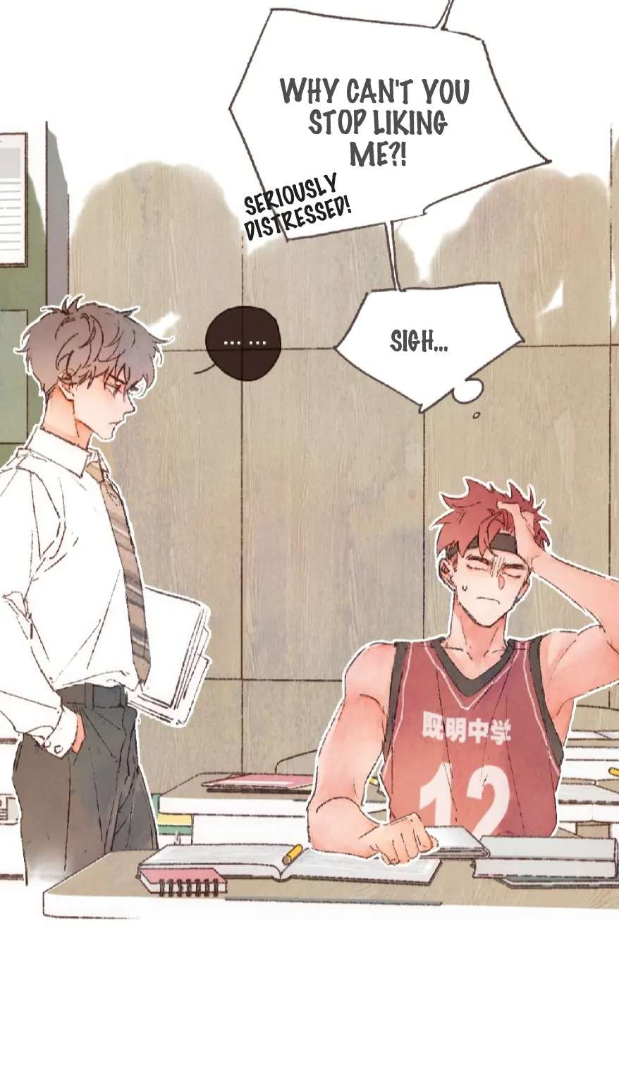 Soul Sealer’s School Life Chapter 1 page 36 - 