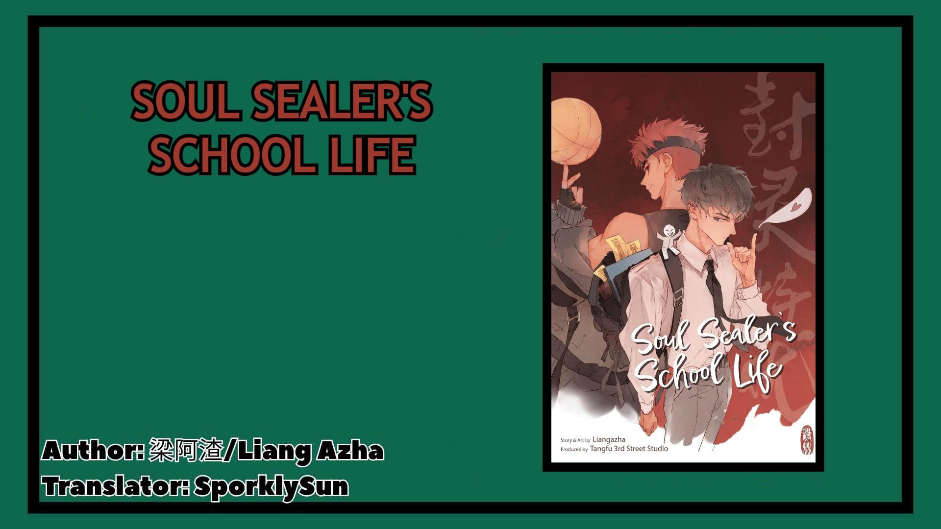 Soul Sealer’s School Life Chapter 12 page 1 - 