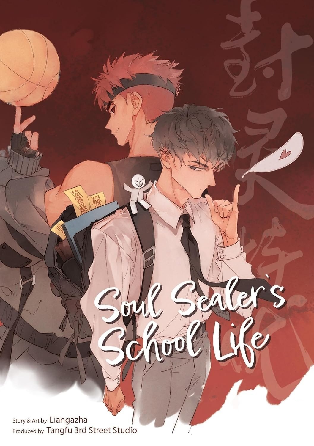 Soul Sealer’s School Life Chapter 12 page 2 - 