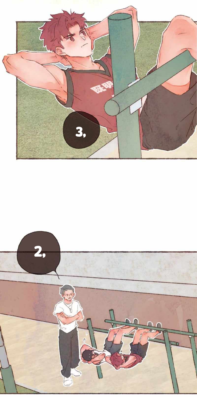 Soul Sealer’s School Life Chapter 12 page 22 - 