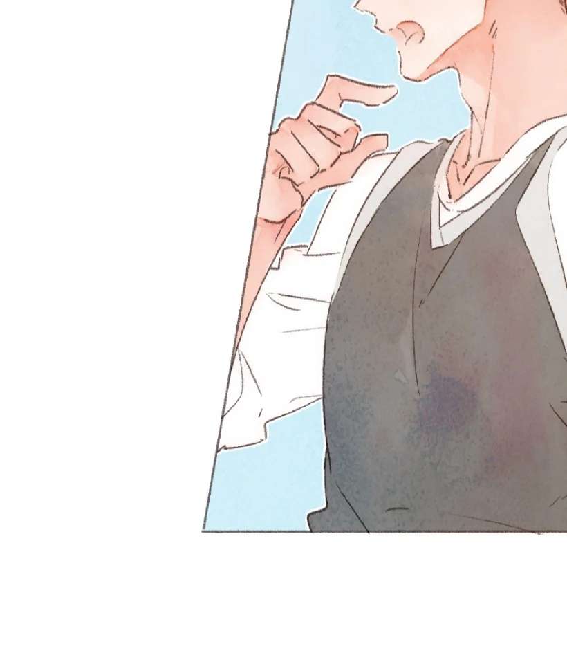 Soul Sealer’s School Life Chapter 15 page 11 - 