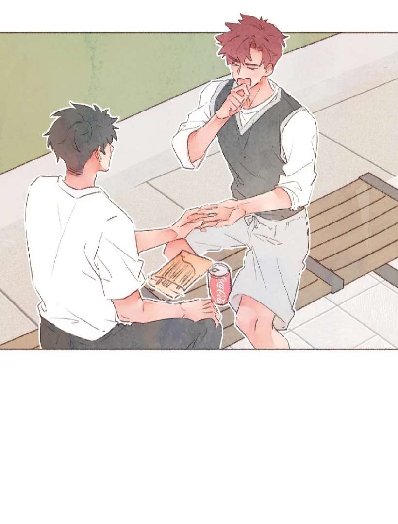 Soul Sealer’s School Life Chapter 15 page 6 - 