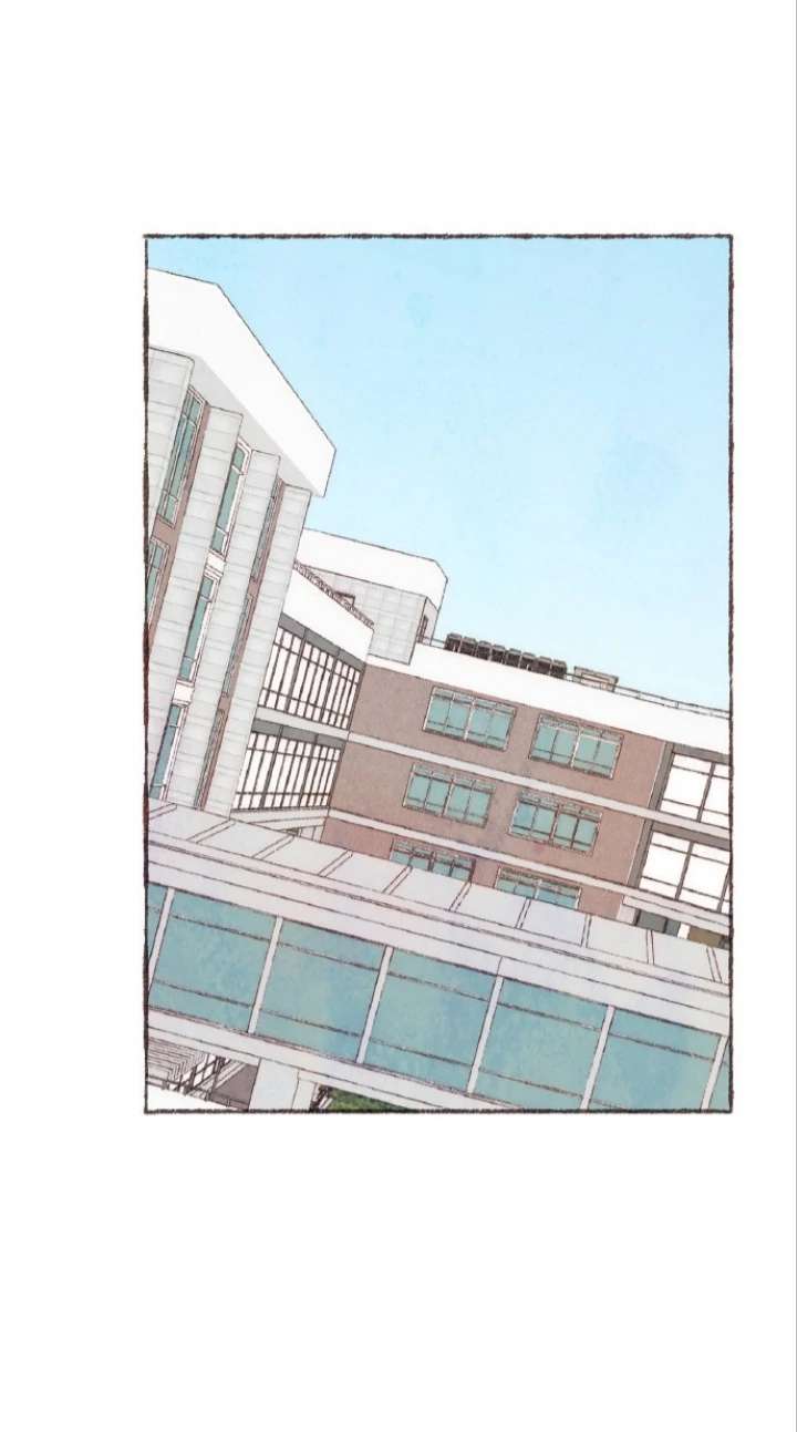 Soul Sealer’s School Life Chapter 16 page 39 - 