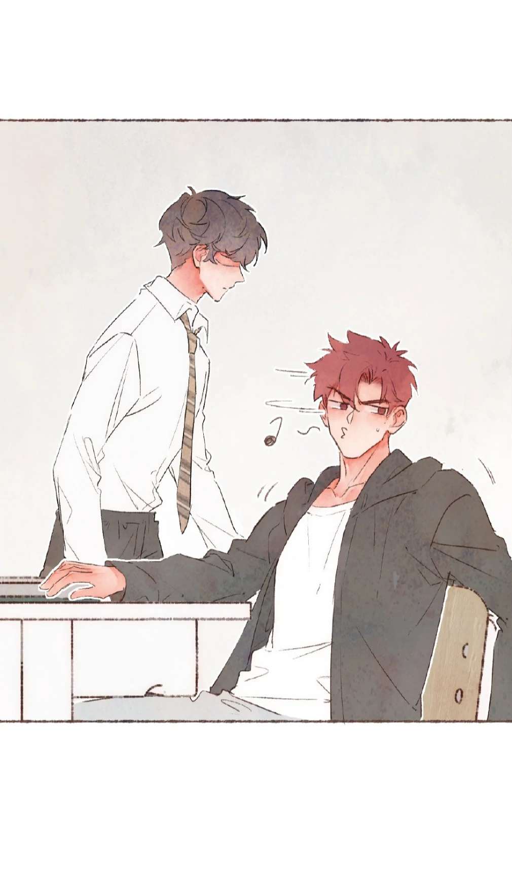 Soul Sealer’s School Life Chapter 17 page 15 - 