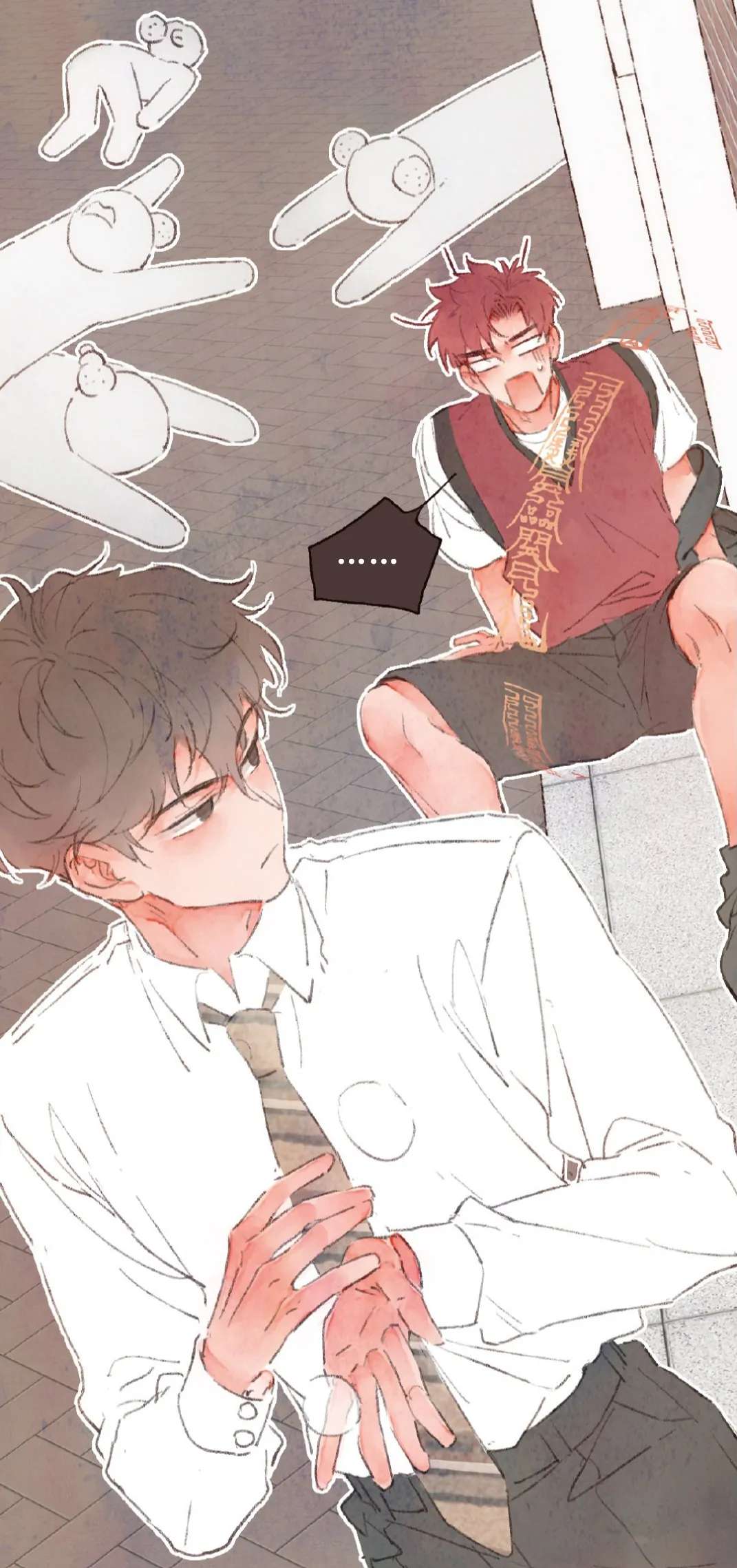Soul Sealer’s School Life Chapter 19 page 19 - 