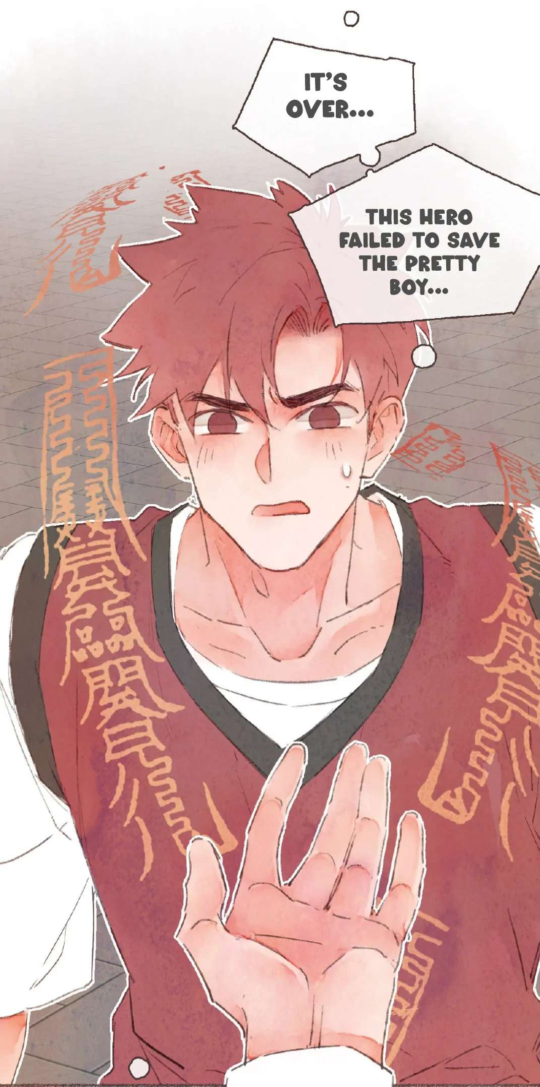 Soul Sealer’s School Life Chapter 19 page 21 - 