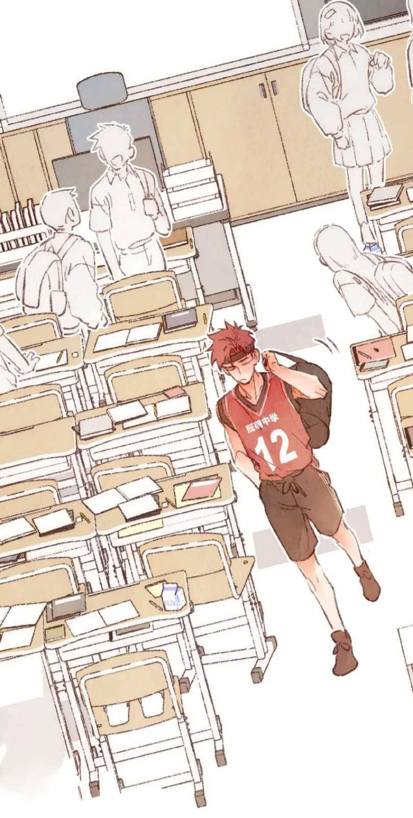 Soul Sealer’s School Life Chapter 2 page 13 - 
