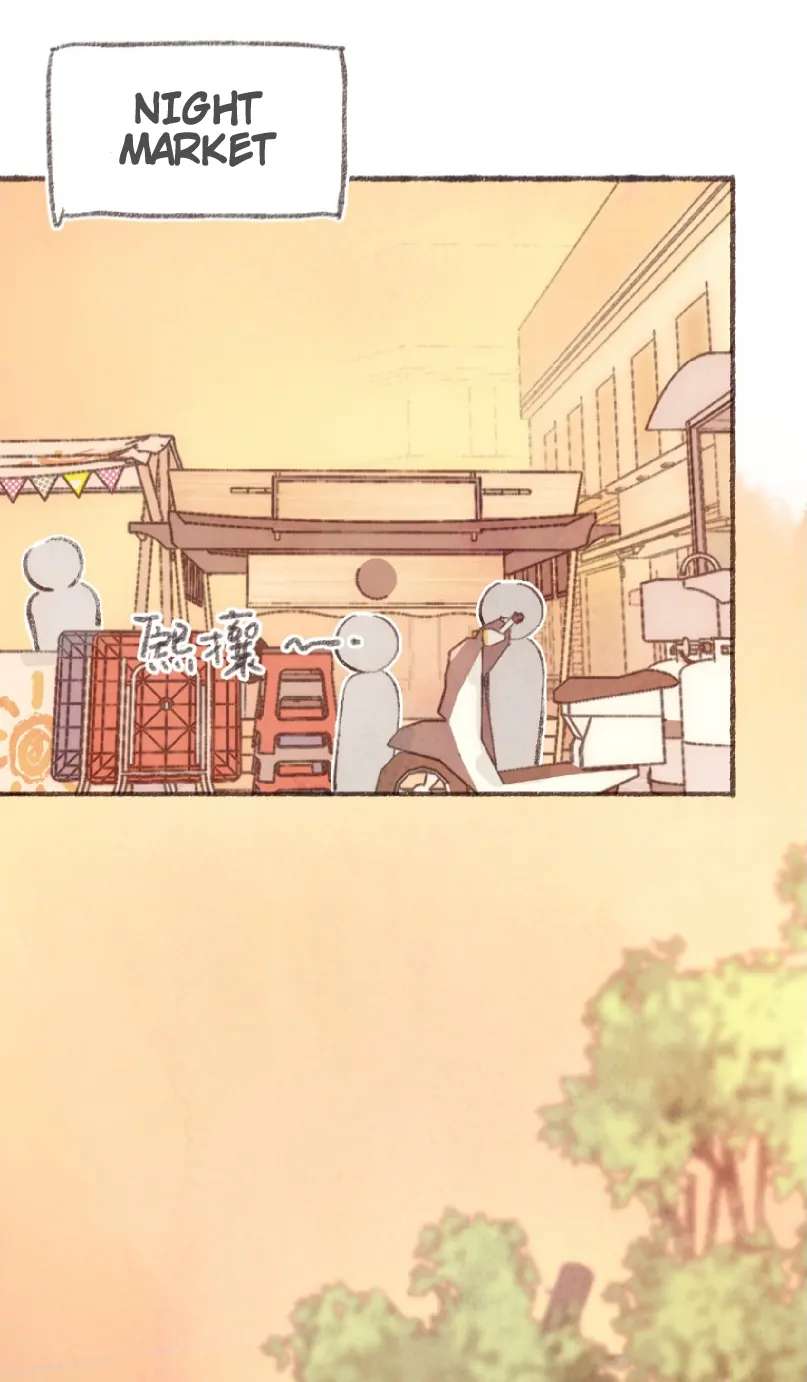 Soul Sealer’s School Life Chapter 2 page 16 - 