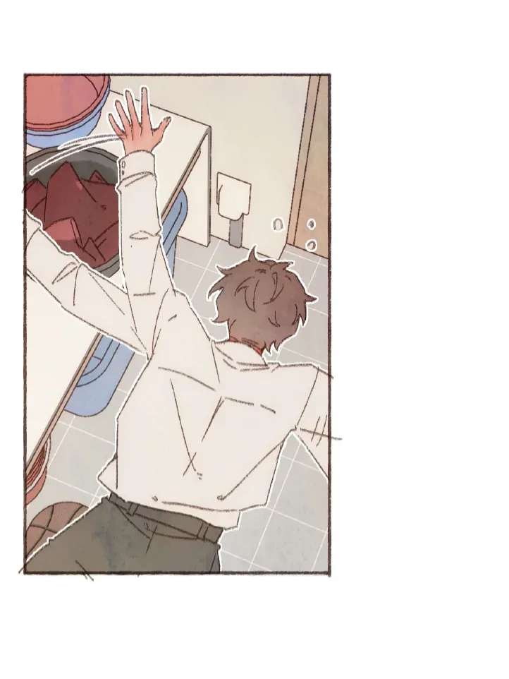 Soul Sealer’s School Life Chapter 2 page 36 - 