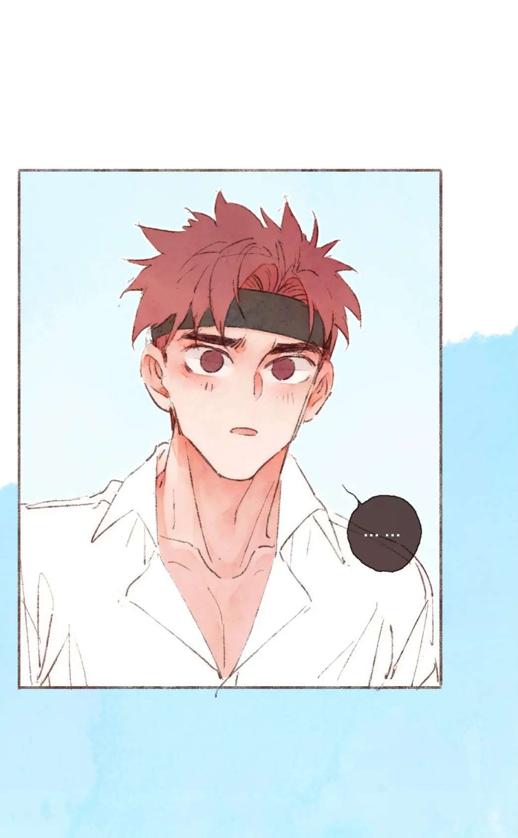 Soul Sealer’s School Life Chapter 5 page 16 - 