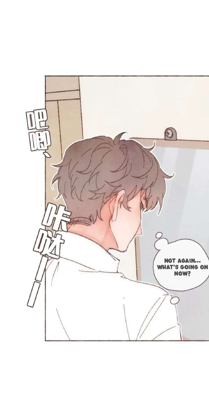 Soul Sealer’s School Life Chapter 6 page 14 - 