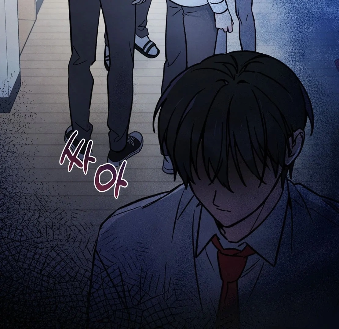 Soulbound Chapter 0 page 13 - 