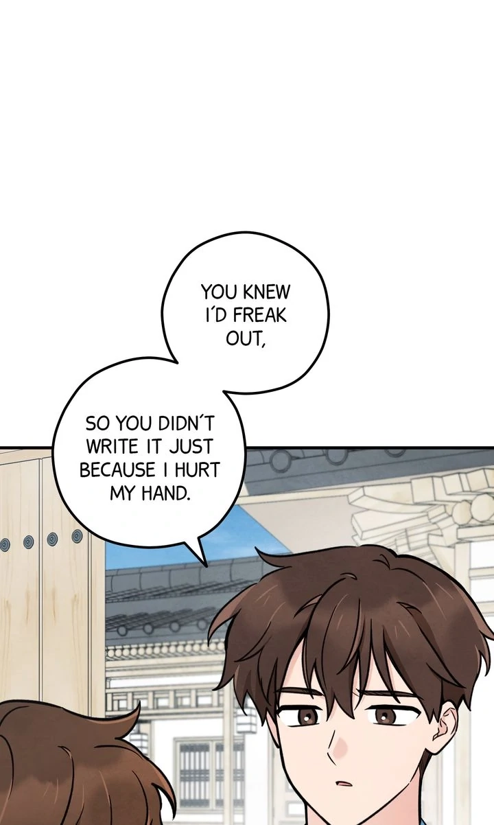 Soulbound Chapter 10 page 17 - 