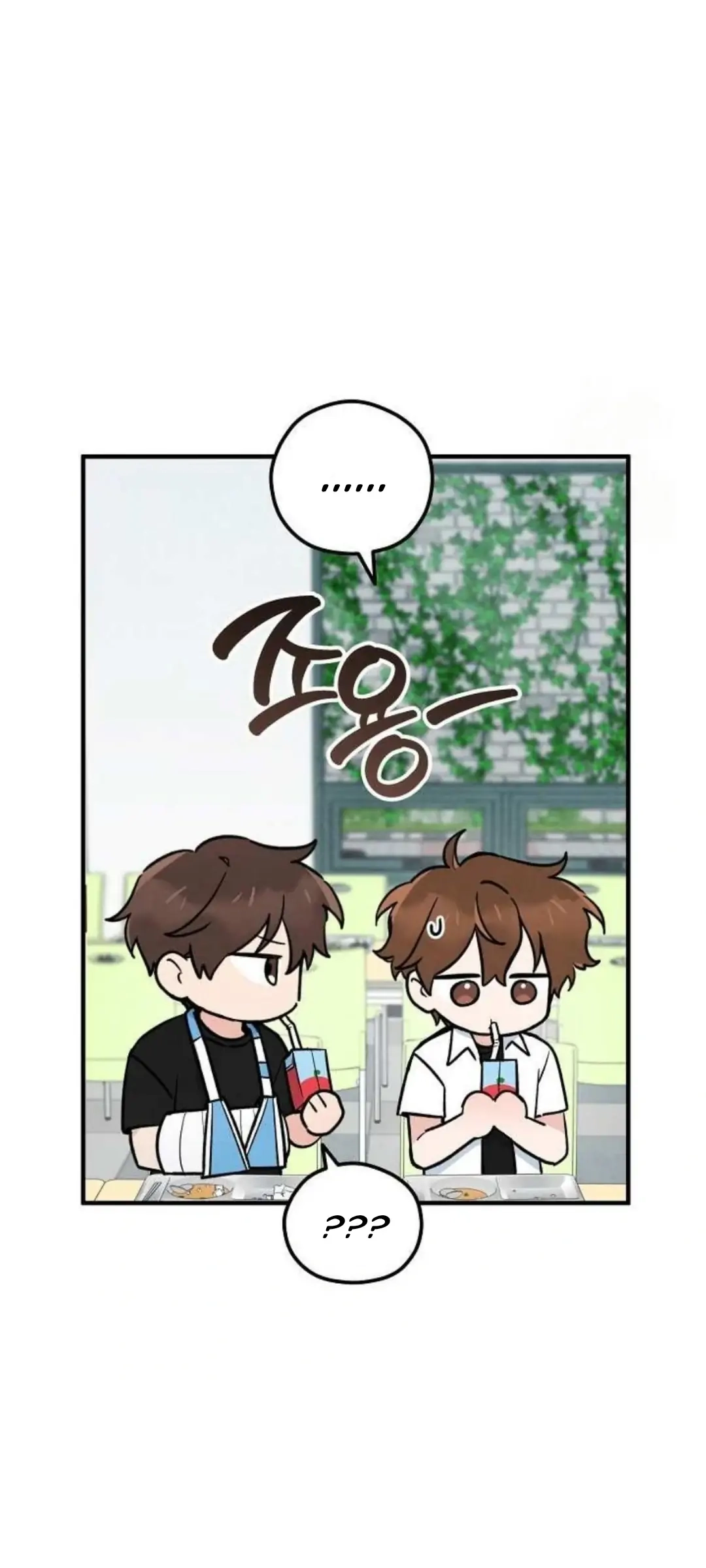 Soulbound Chapter 11 page 42 - 