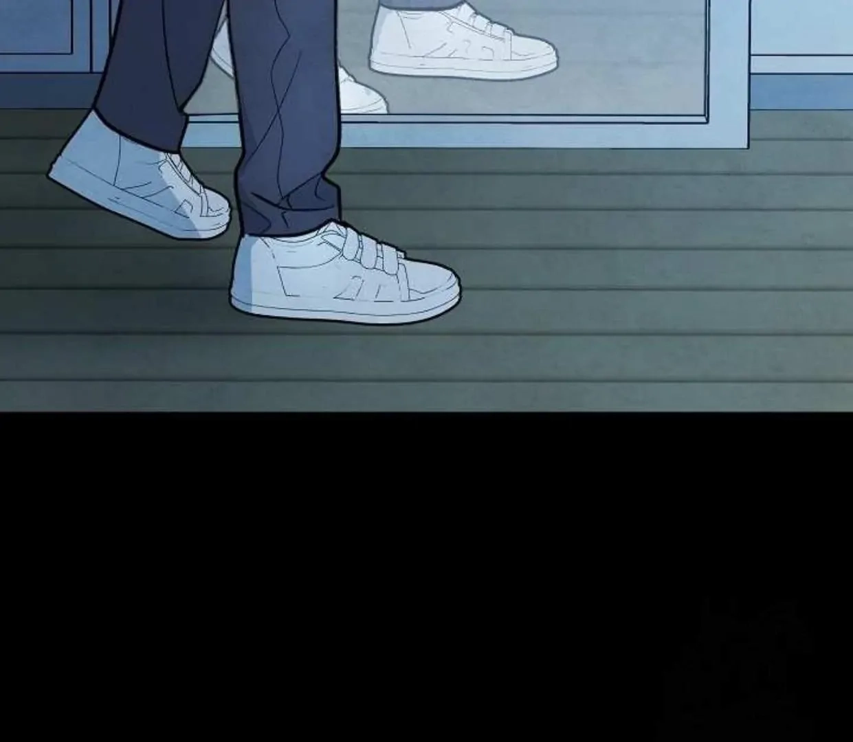 Soulbound Chapter 11 page 95 - 