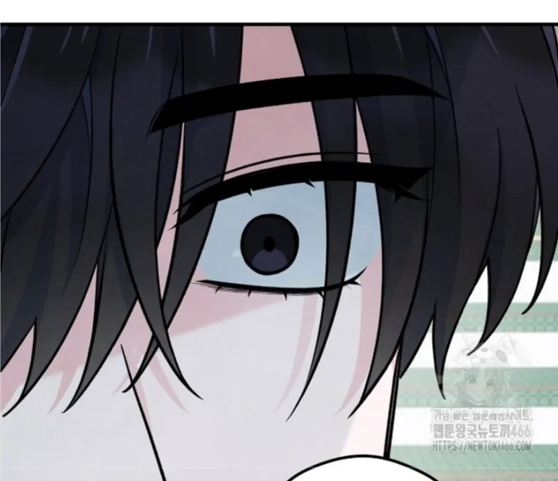 Soulbound Chapter 13 page 26 - 