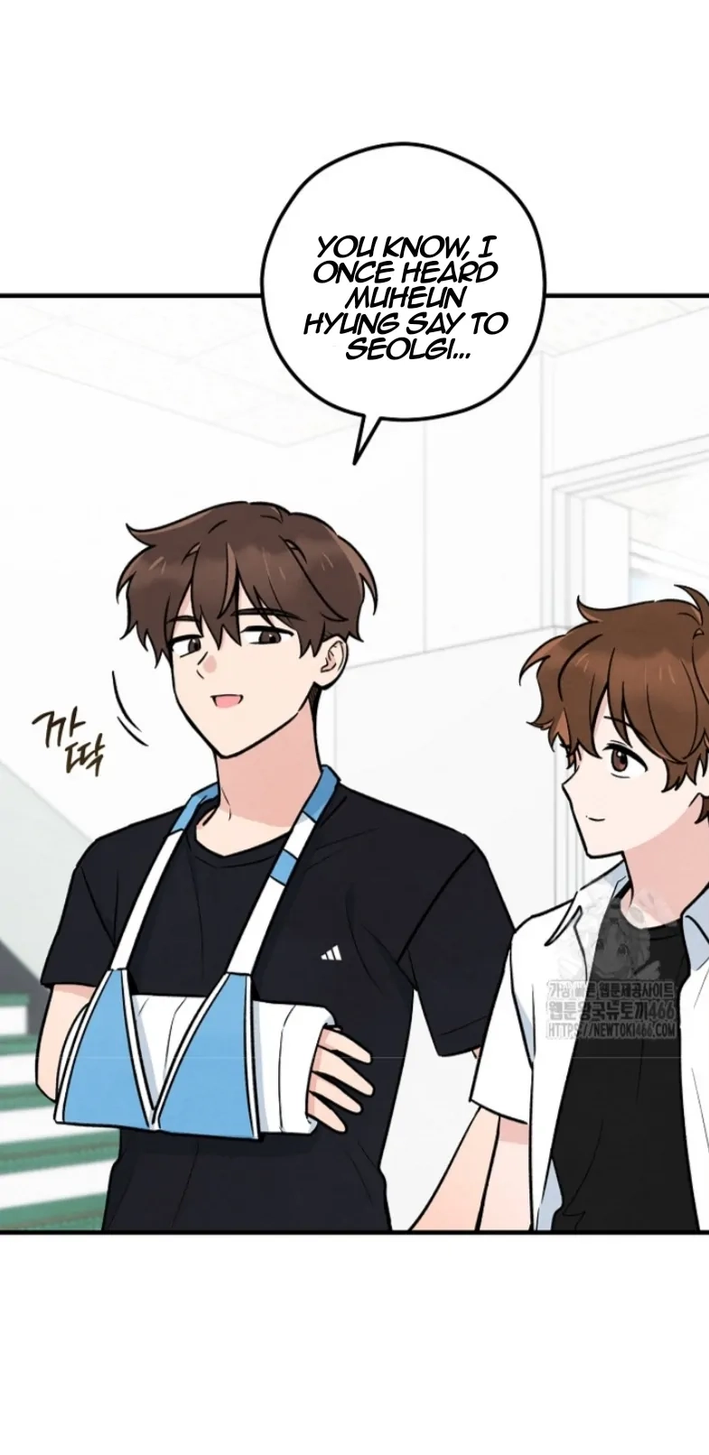 Soulbound Chapter 13 page 6 - 