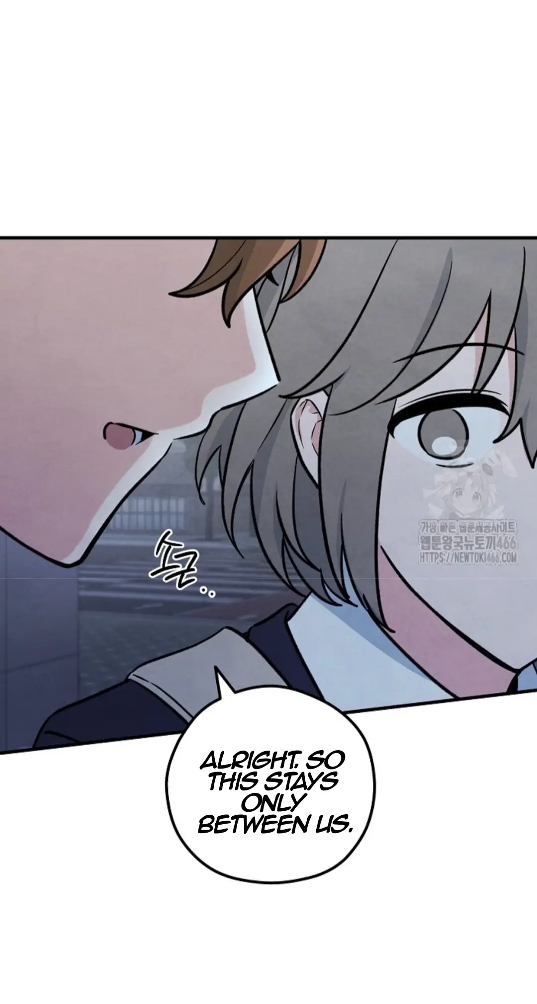 Soulbound Chapter 15 page 52 - 