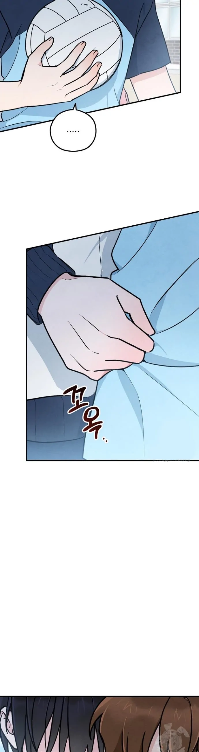 Soulbound Chapter 17 page 2 - 
