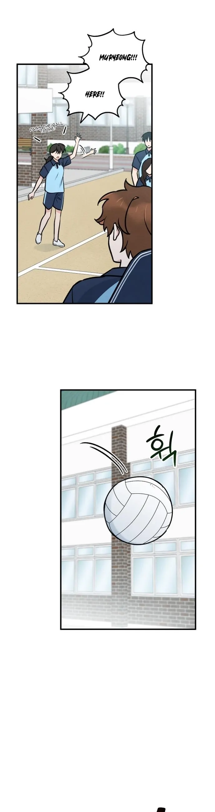 Soulbound Chapter 17 page 5 - 