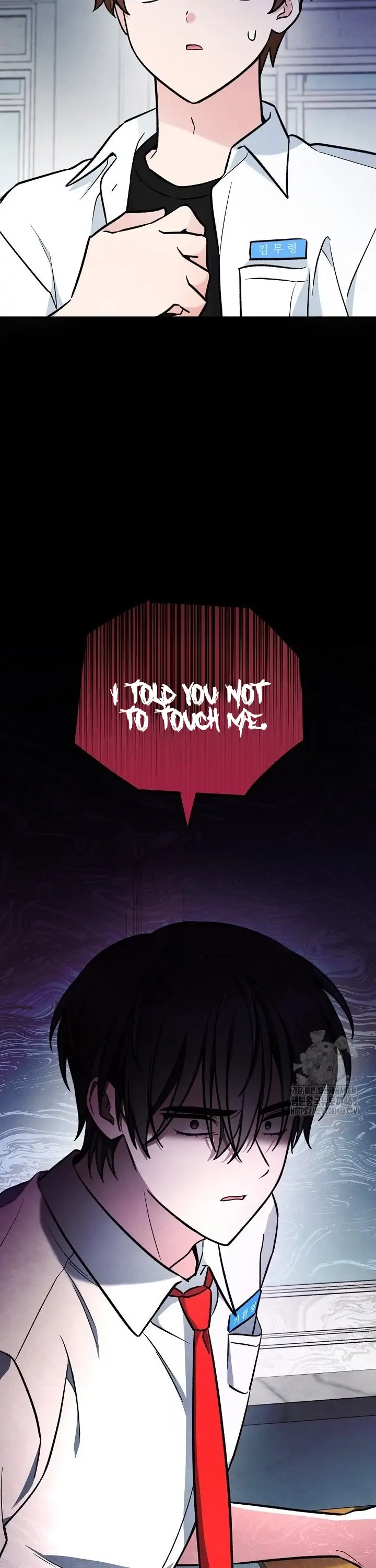 Soulbound Chapter 19 page 27 - 