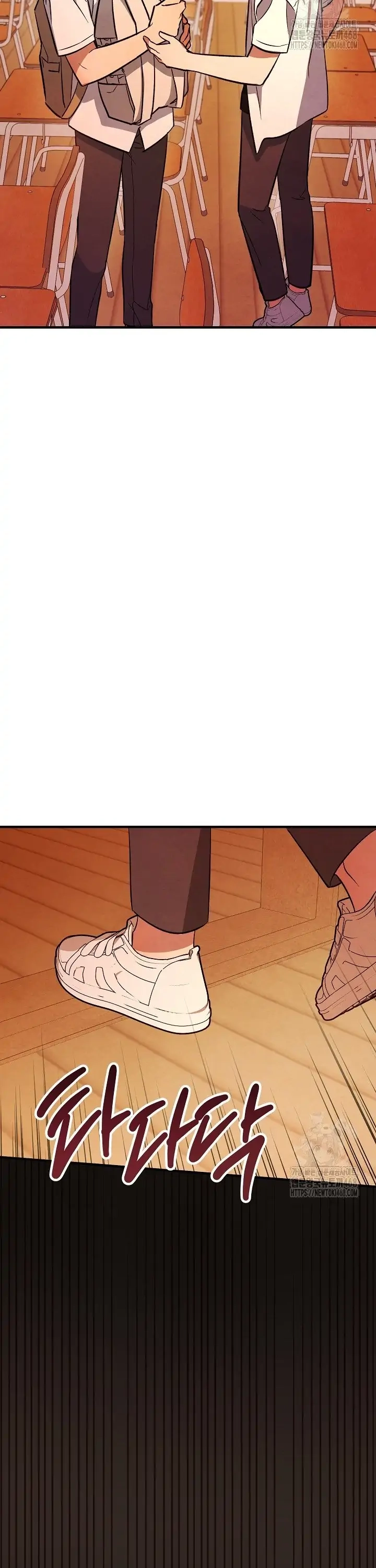 Soulbound Chapter 19 page 35 - 