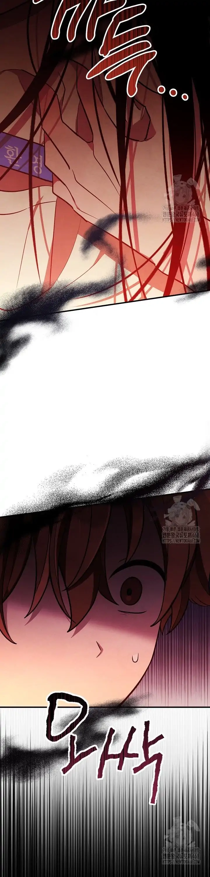 Soulbound Chapter 19 page 41 - 