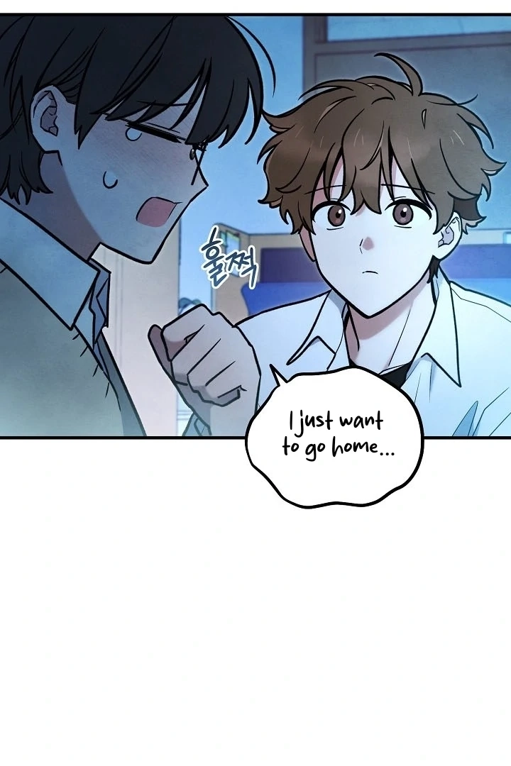 Soulbound Chapter 2 page 76 - 