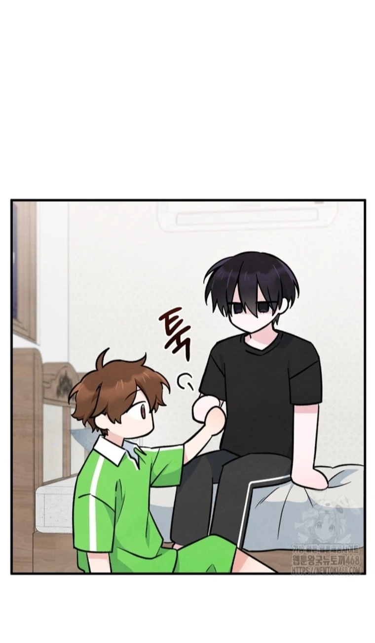 Soulbound Chapter 22 page 23 - 