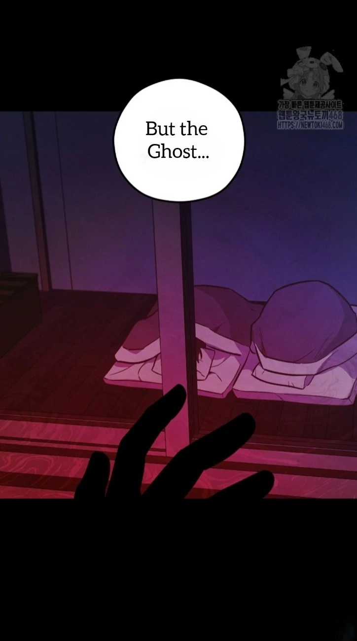 Soulbound Chapter 22 page 46 - 