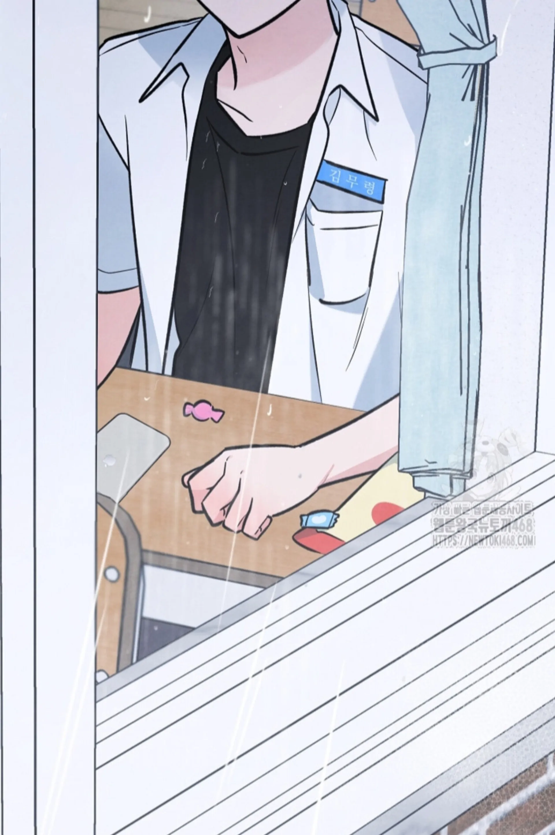 Soulbound Chapter 25 page 106 - 
