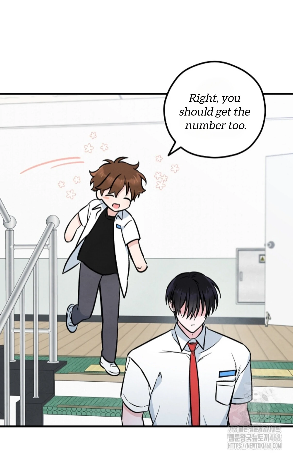 Soulbound Chapter 25 page 58 - 