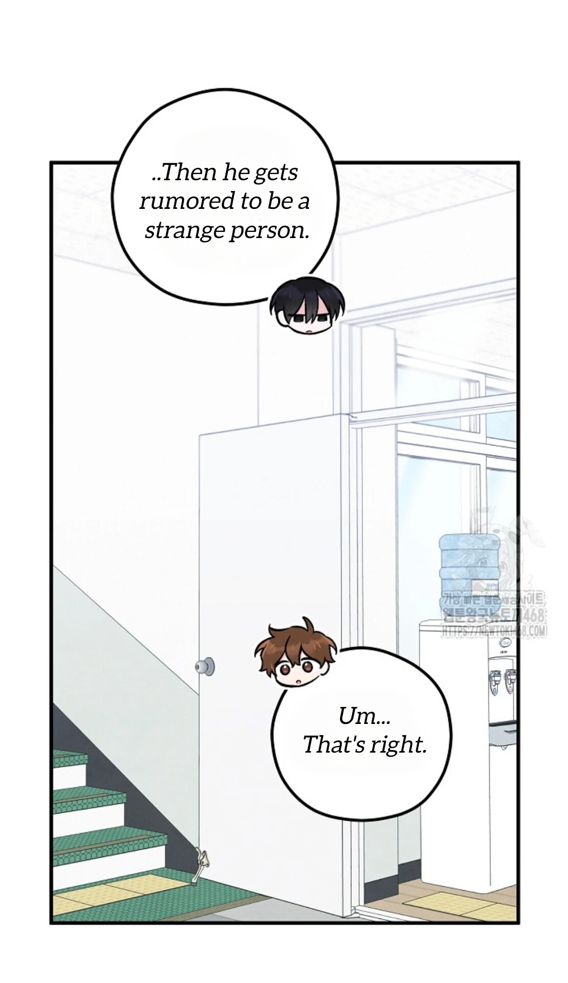 Soulbound Chapter 25 page 72 - 