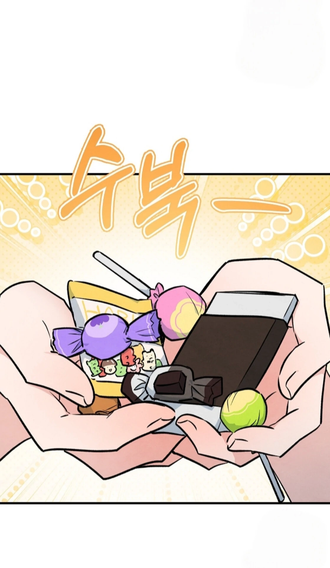 Soulbound Chapter 25 page 75 - 