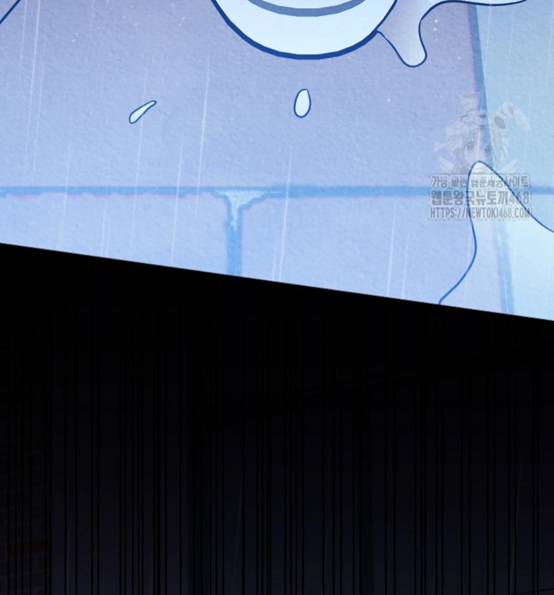 Soulbound Chapter 26 page 126 - 