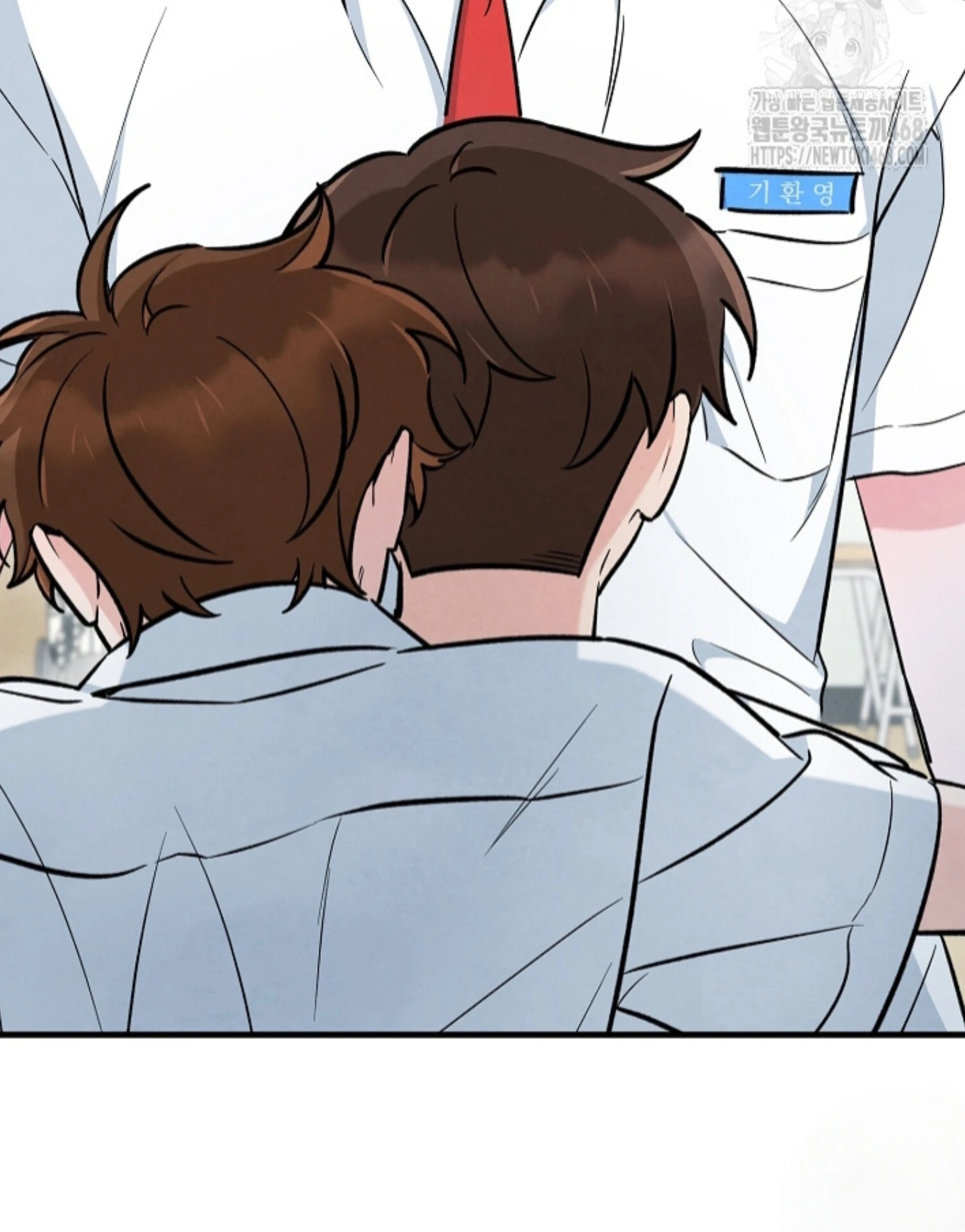Soulbound Chapter 26 page 5 - 