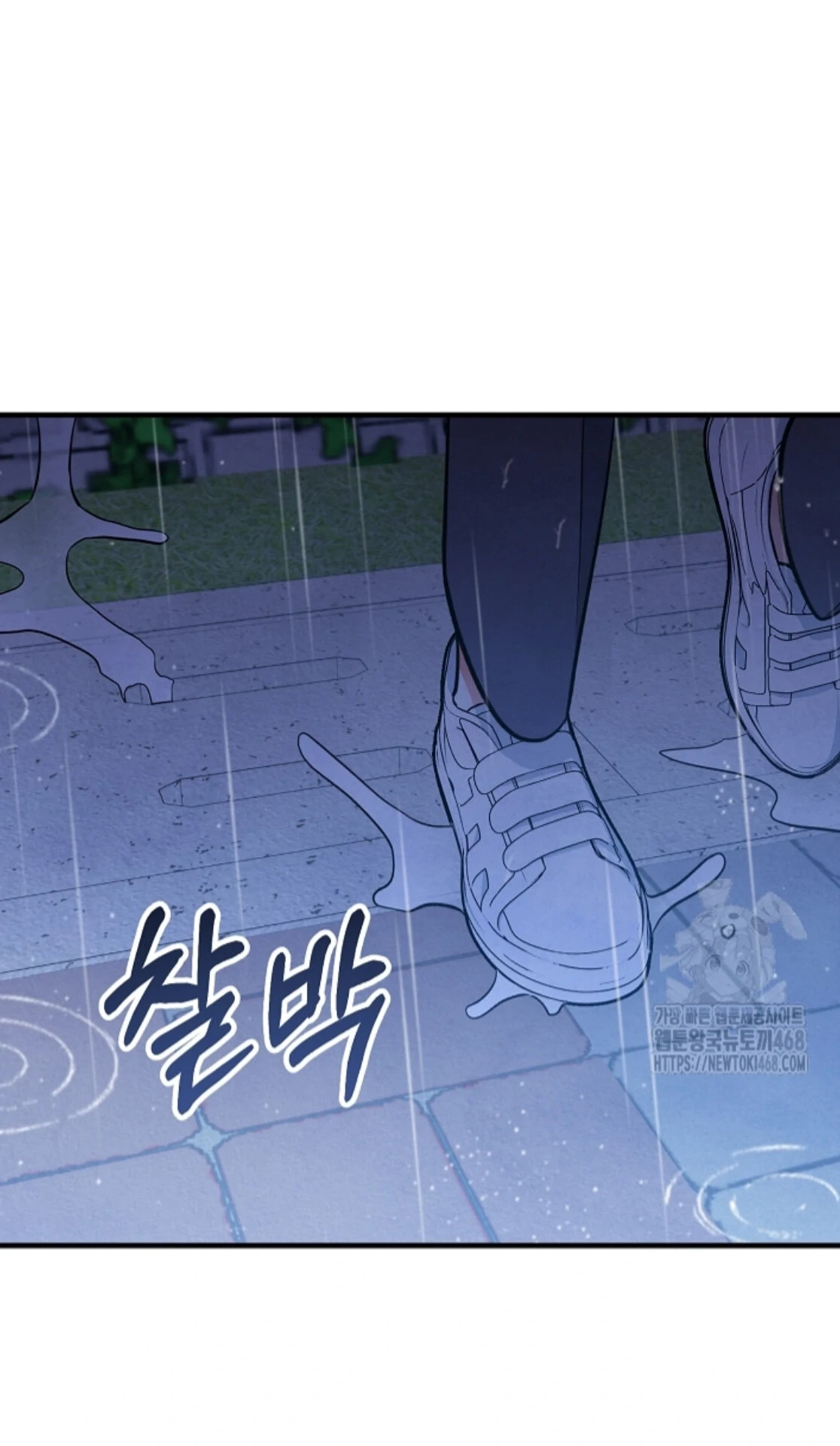 Soulbound Chapter 26 page 43 - 